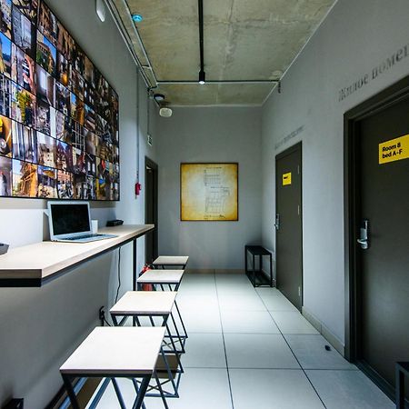 Hostel Urban Mińsk Zewnętrze zdjęcie