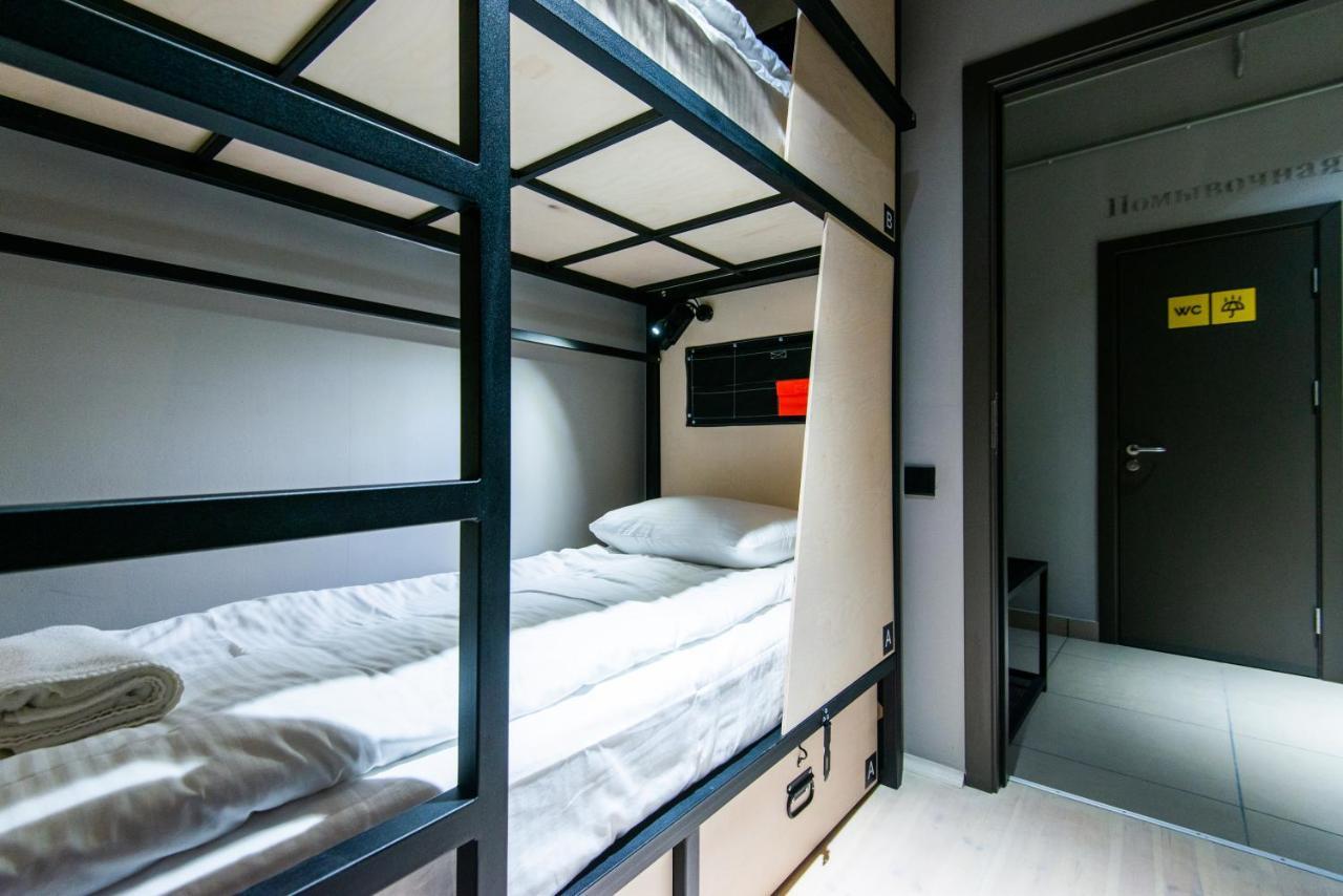 Hostel Urban Mińsk Zewnętrze zdjęcie