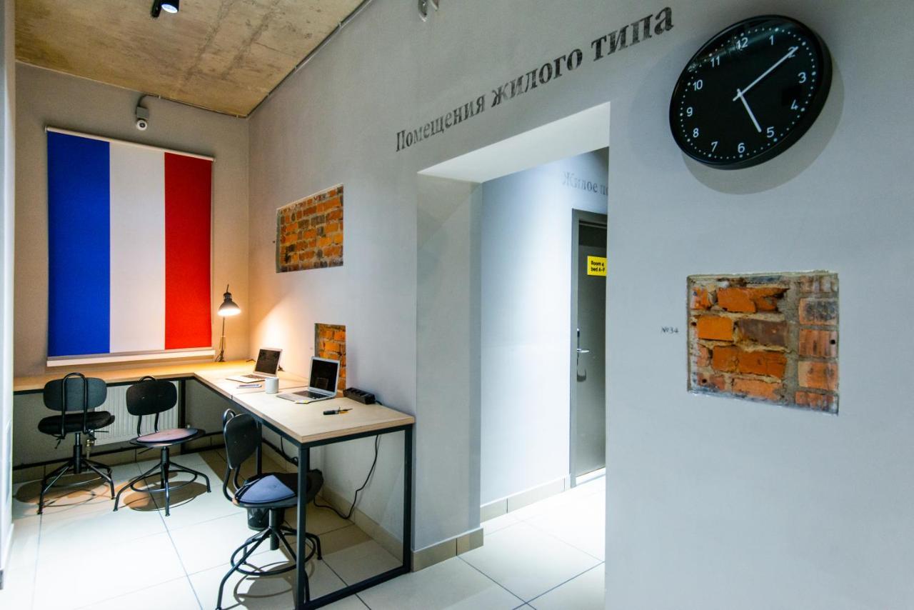 Hostel Urban Mińsk Zewnętrze zdjęcie