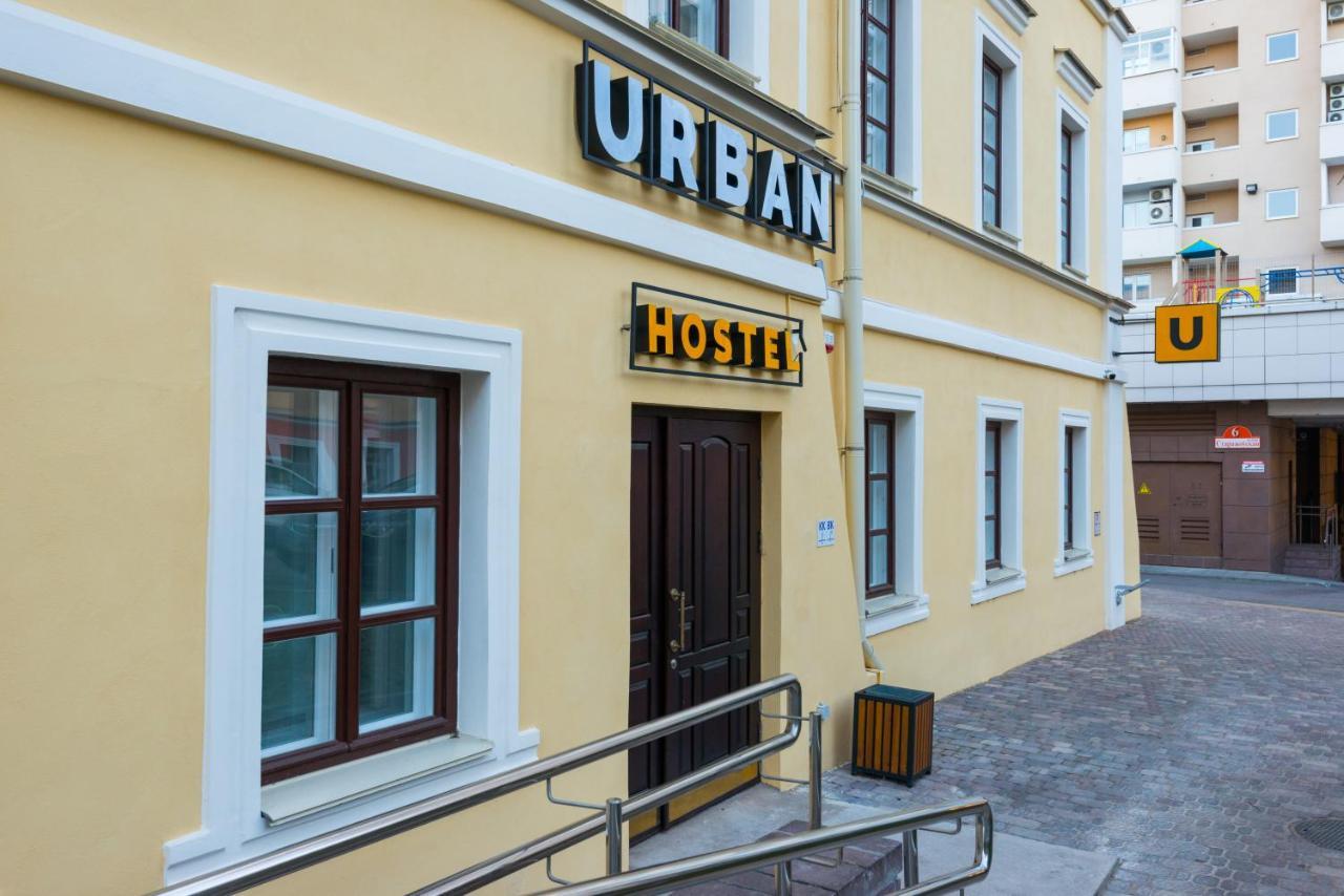 Hostel Urban Mińsk Zewnętrze zdjęcie
