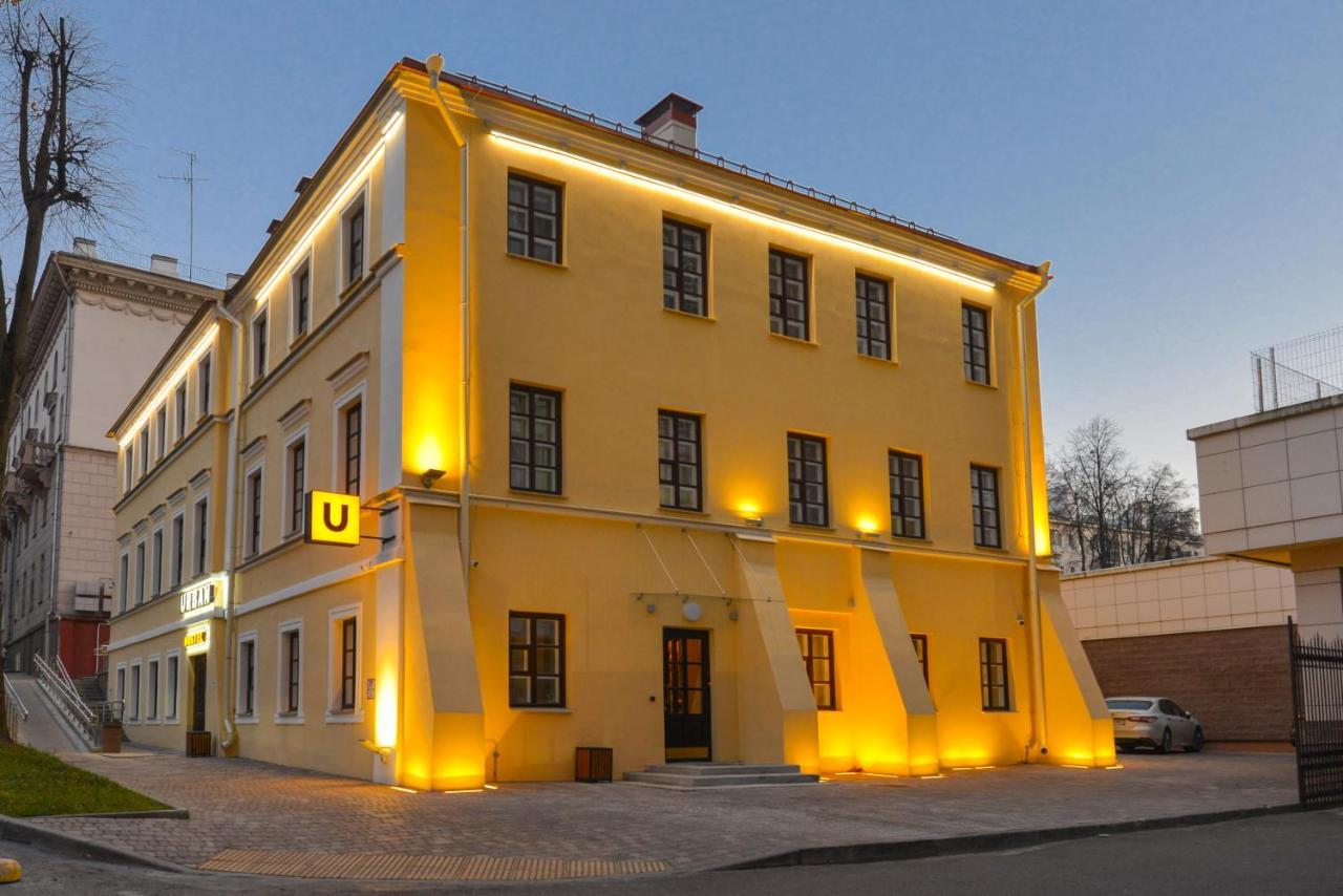 Hostel Urban Mińsk Zewnętrze zdjęcie