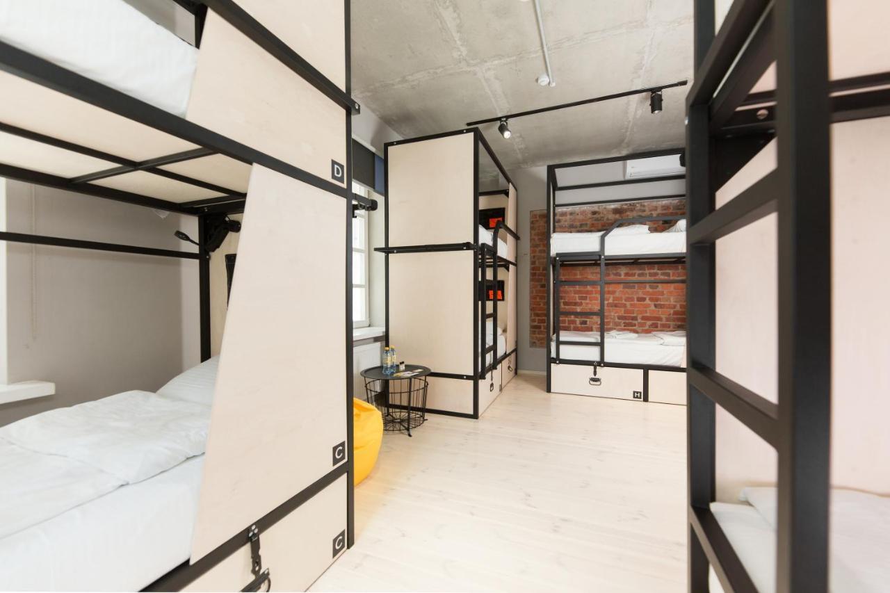 Hostel Urban Mińsk Zewnętrze zdjęcie